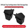 Tesla Model Y/3 Trunk Side Storage Box Cover - Interior Decoration Accessory