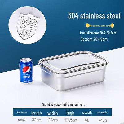 Rectangular Stainless Steel Food Storage Container