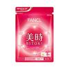 Bitoki Beauty Complex for Mature Women, 240 Pcs for 30 Days