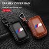 Metal Leather Keychain Auto M LOGO Emblem Keyrings Accessorie for BMW X7 X3 X4 X5 X6 3 4 5 6 7 Series Z4 M M3 M5 M6 E38 E39 E46 E53 E60 E61 E64