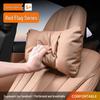Compatible with New Hongqi H5 Headrests, HS5 Lumbar Supports, H6 EQM5 Neck Protectors, and H9 Adjustable Seats.