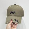 Bestickte Baseballkappe - Leicht, Verstellbar, Sonnenschutz, Outdoor-Sportmütze für Damen und Herren - Perfekte Dad-Cap für Freizeitkleidung