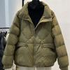 Womens Short Puffer Jacket With Stand Collar White Duck Down Warm Outerwear Winter