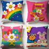 Popular WWiggle Wiggleed Cushion Cover Stylish Washable Pillow Cover Ideal for Couch Bedroom Car Decoration