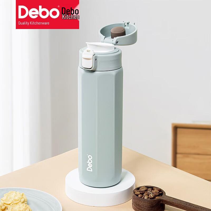 Debo Carterseal DEP-888 Stainless Steel Thermos