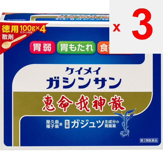 Keimei-do Keimei Gashinsan 100g X 4 Bags Healthy Stomach Medicine Indications: Anorexia (decreased Appetite), Gastric and Abdominal Distention, Indige
