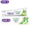 Shuke Green Bamboo Crystal Salt Toothpaste