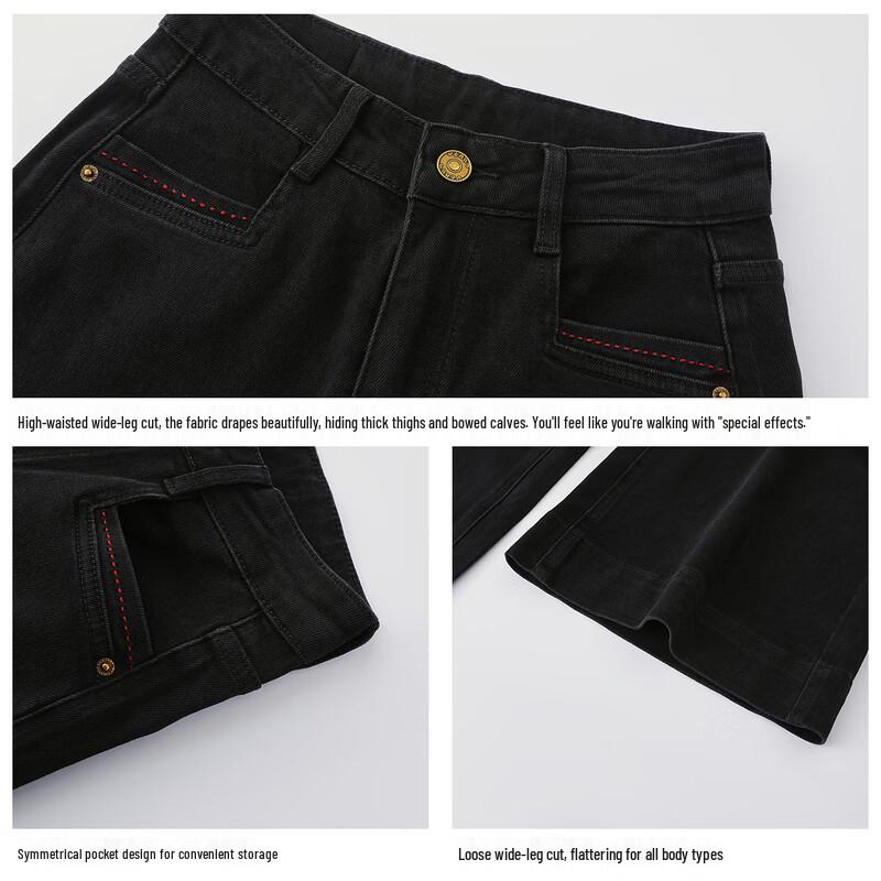 Jean en Denim Large à Jambes Évasées en Mélange Lyocell FivePlus