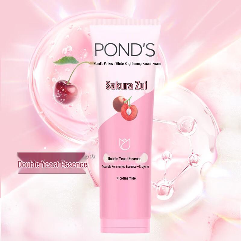 Pond's Pinkish Brightening Facial Cleanser