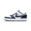 Court Borough 2 Low Top Skateboard Shoes White Blue Children Aged 3 7 Years Old Sneakers BQ5451-107