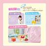 Whipple Character [Sylvanian Families Whip Keychain Kit (Strawberry)] W-167 Toy, Decoration, Pastry Chef, Making Toy, Epoch, EPOCH