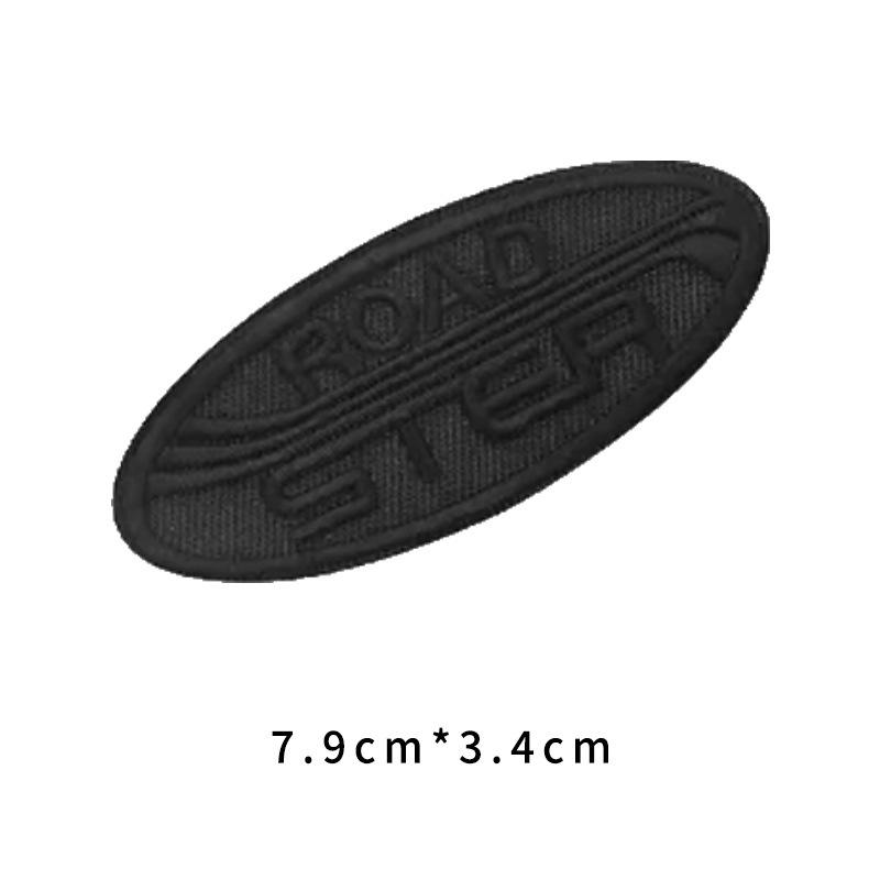 Clothes Repair Washable Patch Self Adhesive Black Patches For Down Jackets Pants T-shirt Traceless Embroidered Fabric Patch