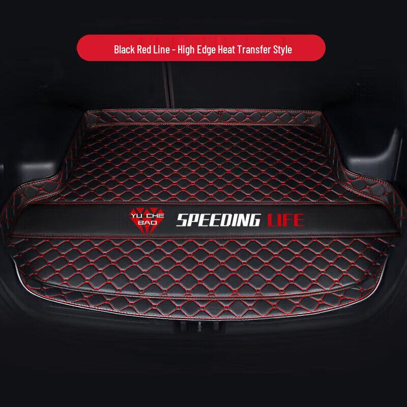 BYD Song Pro Trunk Mat for Interior Modification and Decoration