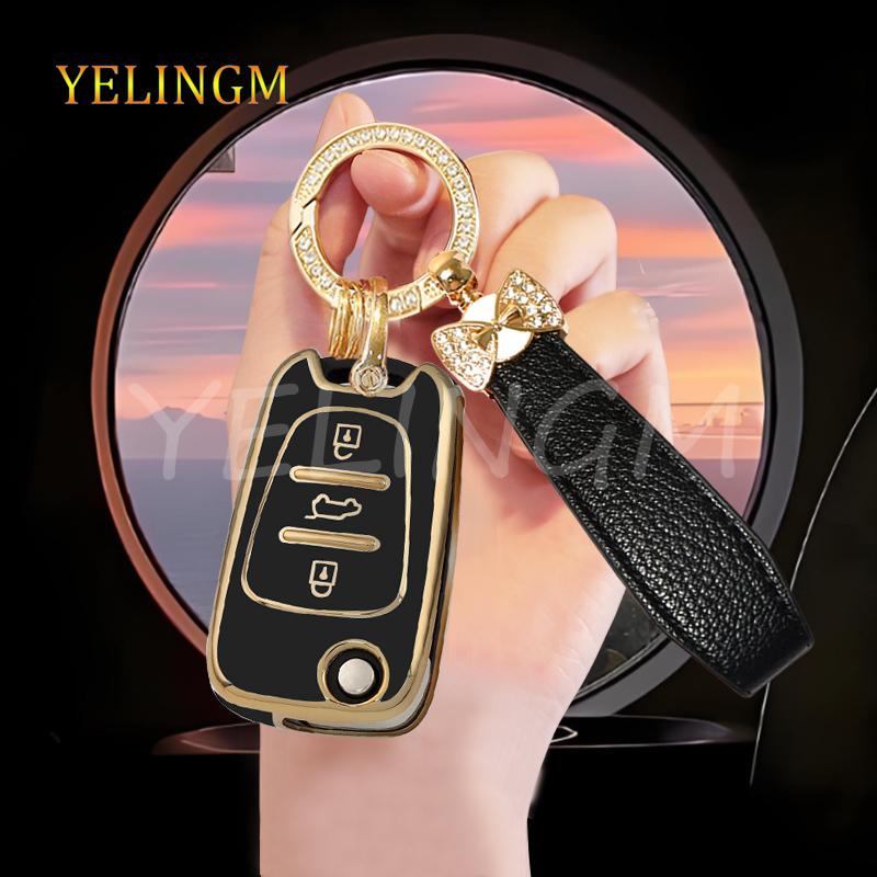 New Tpu Car Key Case Cover Shell For Hyundai I20 I30 Ix20 Ix35 Elantra Accent For Kia Sportage Rio 3 Soul Optima Ceed Pro K5 K2