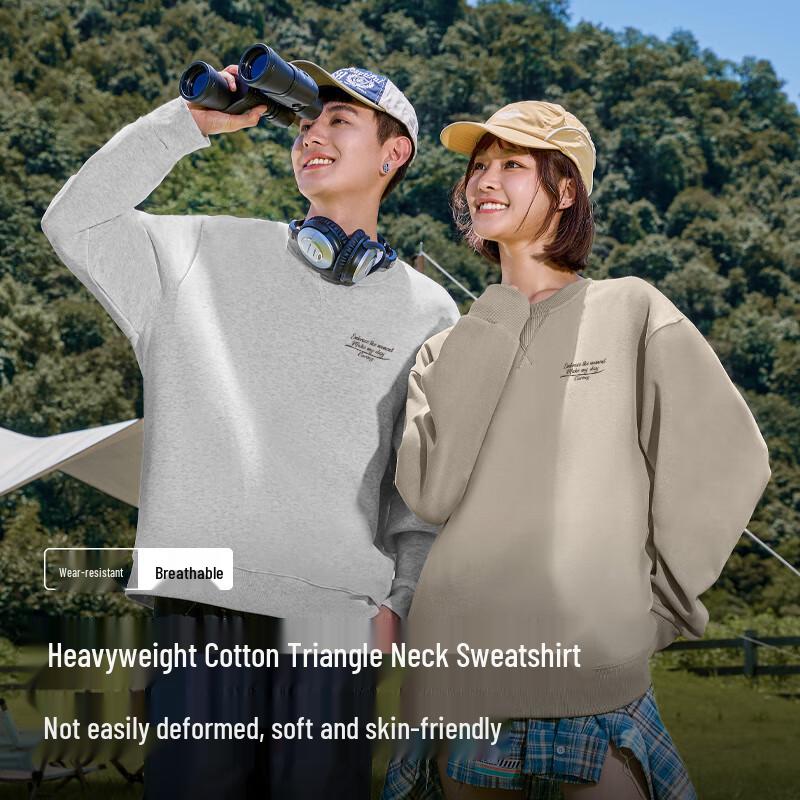 Baleno Men's Heavyweight Knit Round Neck Sweatshirt