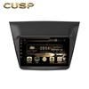 Mitsubishi Pajero Sport Smart Central Control HD Audio-Visual Navigation and Rearview Display