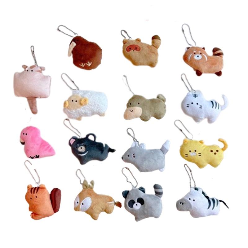 Super Soft Animal Park Duck-billed Platypus Little Lynx Beanie Eye Plushie Keychain Flamingo Raccoon Bag Hanging Decoration Characters)