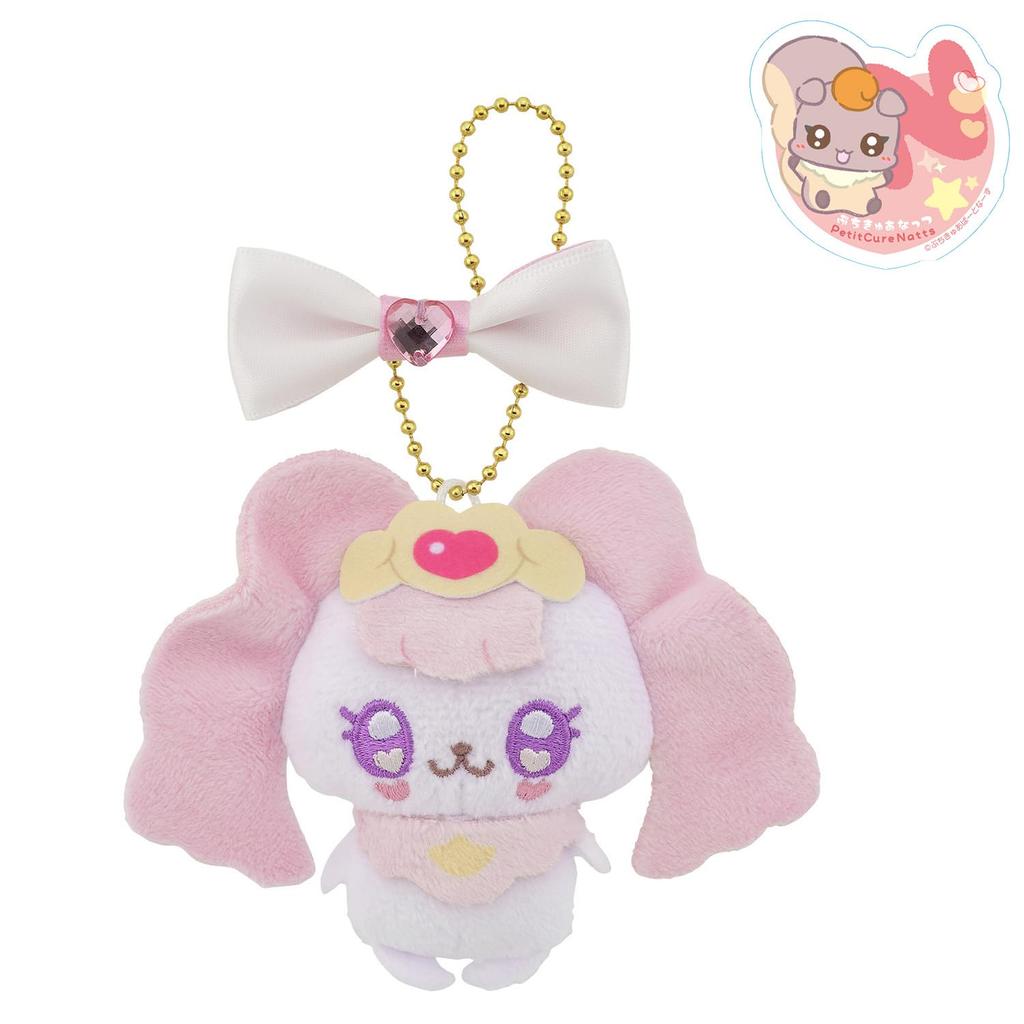 [BANDAI] Ribbon Mascot Petit Cure Puff (Bonus: Petit Cure Initial Sticker Vol. 2)