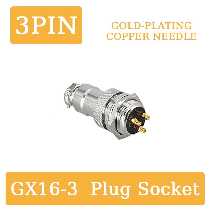 5/20/100Set GX16 Gold Plated Aviation Plug Socket  2 3 4 5 6 7 8 9 10 PIN Male Female 16mm M16 Wire Panel Circular Connector