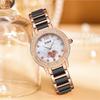 Women's Faux Ceramic Quartz Watch - High-End Niche Design