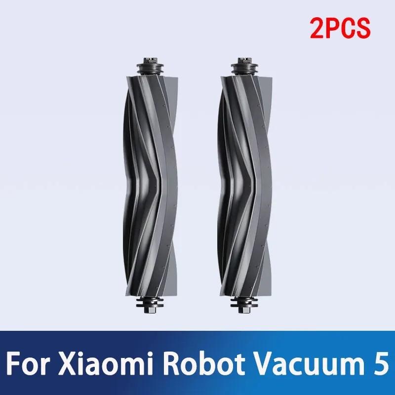 For Xiaomi Robot Vacuum 5 / OV31GL Replacement Accessories Roller Main Side Brush Mop Cloth HEPA Filter Dust Bag Spare Parts
