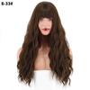MERISIHAIR Women Long Water Wave Wigs with Blunt Bangs Synthetic High Temperature Fiber Wigs Daily Party Cosplay Use