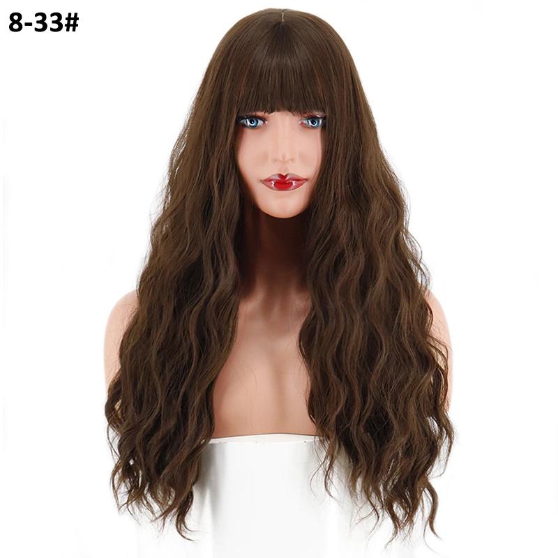 MERISIHAIR Women Long Water Wave Wigs with Blunt Bangs Synthetic High Temperature Fiber Wigs Daily Party Cosplay Use