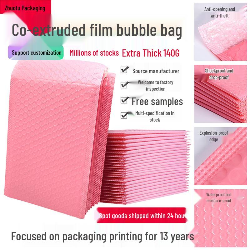 Thickened Pink Bubble Wrap Express Bag - Shockproof, Drop-Proof Co-Extrusion Film Foam Packaging