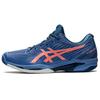 Solution Speed FF 2 Blue Harmony Guava Heren Sneakers 1041A182-400