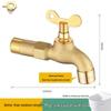 OEING Lockable Key Faucet with Mesh Spout
