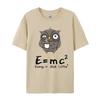Men Women T-shirt E MC2 Energy Milk Coffee Pattern Shirts Street Fashion Cotton Short-sleeve T-shirts Top Clothes