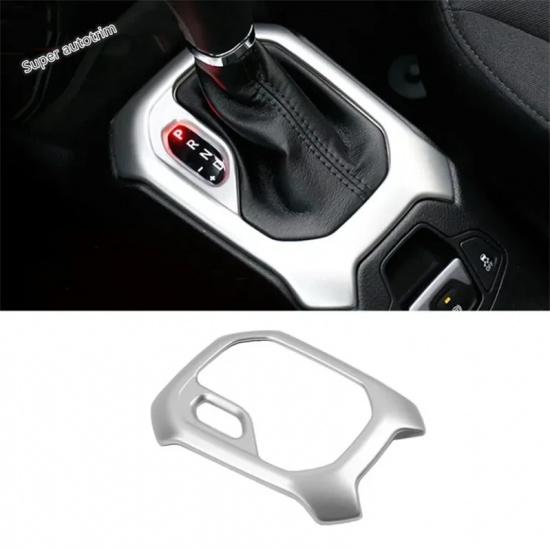For Jeep Renegade 2015 -  Accessories Shift Gear Panel / Door Speaker / Central Air AC Outlet Vent / Hand Brake Cover Trim