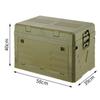 Outdoor Camping Box Turnover Carrying Case Folding Storage Box Flip Storage Box Wooden Lid Car Trunk Storage Box