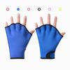 Surfing Microvezel Zwemhandschoenen Waterbestendig Aquatische Trainingshandschoenen Voor Zwemmen, Duiken & Fitness | Veilig Polsband Ontwerp