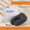Cross-Border U-Shaped Memory Foam Travel Neck Pillow – Supportive & Portable for Airplanes