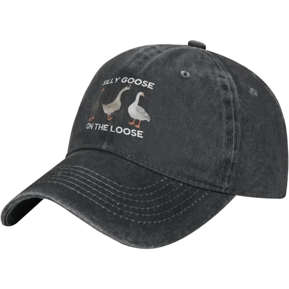 Funny Silly Goos Hat Silly Goose On The Loose Hat for Women Dad Hats Funny Hats