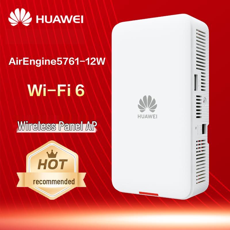 HUAWEI AirEngine5761-12W Wi-Fi 6 Wireless Panel AP (CN version)