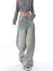 Danmo Straight Jeans Women High Waist Streetwear Denim Pants Ladies Wide Leg Loose Jeans Plus Size