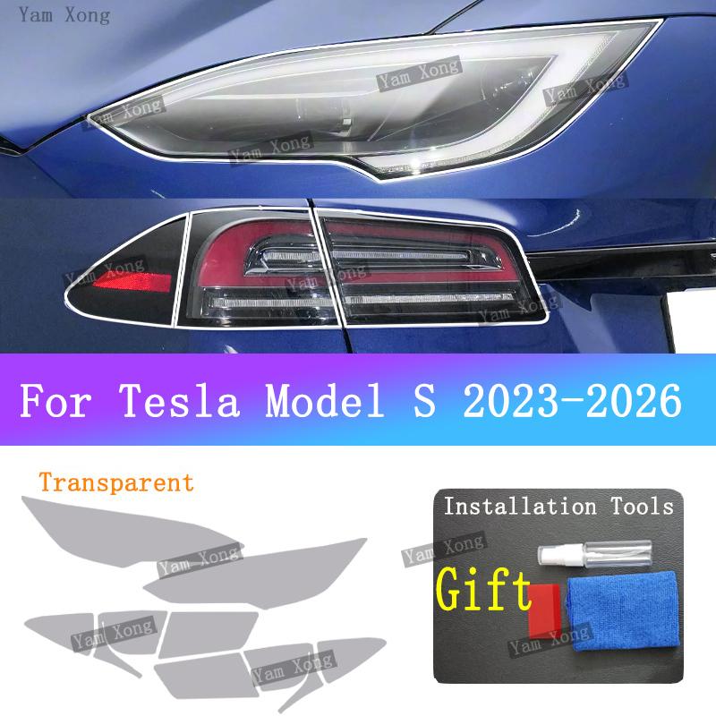 For Tesla Model S -2026 Car Front Taillight TPU Transparent Armored Protective Film Headlight Black Taill Golden Cover Films