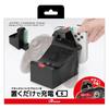 Joypro Charging Stand for Switch