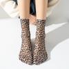 Women Mid-Calf Socks Leopard Print Pattern Soft Stretchy Comfortable Fabric Durable Material Set of Two Pairs Suitable for Daily Wear
