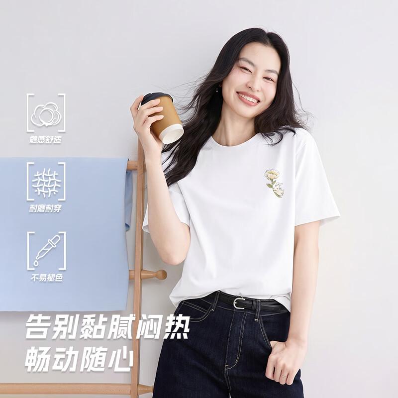 Xue Zhong Fei Women's Pure Cotton Short Sleeve T-shirt