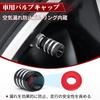 X-TRAIL T32 T33 Series E-4orce E-power Tire Valve Caps, Car Aluminum Alloy, Rustproof, Corrosion