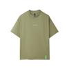 adidas Sportlife T Shirt Unisex Green KC0977