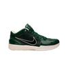 X Undefeated Kobe 4 Protro Milwaukee Bucks