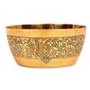 Cuenco de latón con diseño en relieve Katori, para servir platos indios, 200 ml, dorado