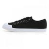 Feiyue Sneaker F20013w
