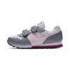MD Runner 2 Comfortable Versatile Durable Kids Running Shoes Kids Running Shoes Gray 807320-017