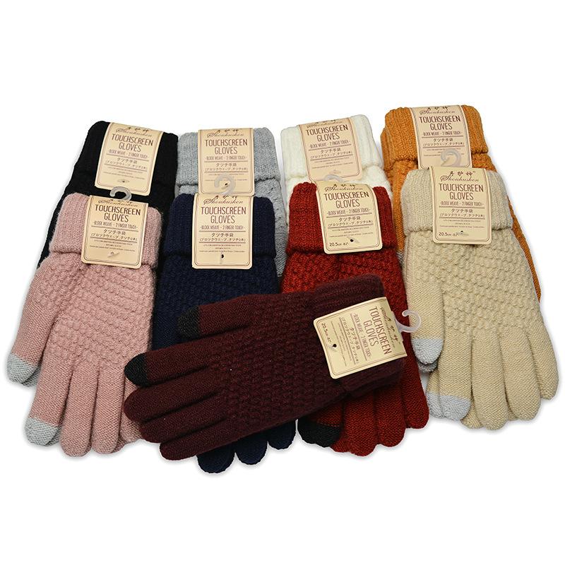 Herbst Winter Neu Kaninchenhaar Doppelschicht Handschuhe Junge Mädchen Plus Samt Studenten Magie Warm Touchscreen Im Herbst Handschuh 1Paar