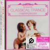 CD VARIOUS  Classical Trance Masterpieces AVCD17451  2004 Japan ObiDance  Electronica Used